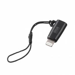 サンワサプライ AD-USB30LCFBK USB Type-C to Lightning変換アダプタ（MFi認証・ストラップ付き・ブラック）