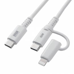 サンワサプライ KB-IPLTCCP6010W USB2.0 Type-Cケーブル（Lightning変換アダプタ付き・ホワイト）