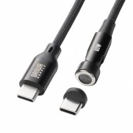 サンワサプライ KU-CCP60MG10BK USB2.0 Type-Cケーブル（マグネットコネクタ・540度回転・PD60W・1m）