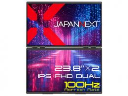 【法人様宛限定】JAPANNEXT JN-DMD-IPS238F-C4 液晶ディスプレイ 23.8型/1920×1080/HDMI×1、USB-C×2/ブラック/スピーカー有/2年保証