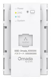 TP-LINK EAP720-WE-AC(jp)-S BE3600 コンセント埋め込み型Wi-Fi 7アクセスポイント AC (SSIDとパスワード付)