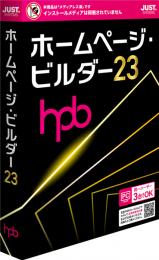 ジャストシステム 1236632 ホームページ・ビルダー23 (メディアレス)