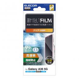 ELECOM PM-G254FLFG Galaxy A36 5G/フィルム/指紋防止/高透明