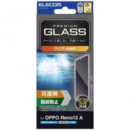 ELECOM PM-O251FLGG OPPO Reno 13A/ガラスフィルム/高透明