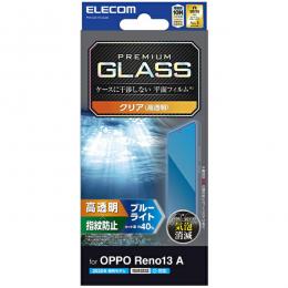 ELECOM PM-O251FLGGBL OPPO Reno 13A/ガラスフィルム/高透明/ブルーライトカット
