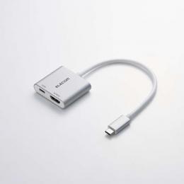 ELECOM MPA-CHDMI100SV Type-C映像変換アダプタ/TypeC-HDMI&給電ポート/100W給電/シルバー