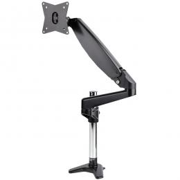 StarTech.com ARMPIVOTE2 モニターアーム/クランプ ・グロメット固定/1画面/最大32インチ/耐荷重8kg/VESA対応/ディスプレイマウント