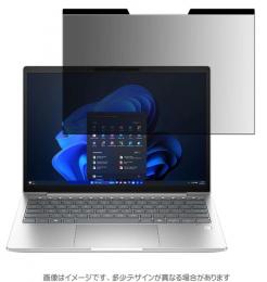 エムディーエス MDS-PFLEB630G11MG HP EliteBook 630 G11対応 覗き見防止フィルム（マグネット吸着式）