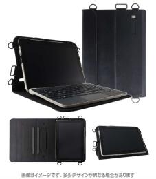 エムディーエス MDS-TCCC70BK Dynabook Chromebook C70対応 手帳型レザーケース ブラック