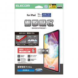 ELECOM TB-A25RFLFPN iPad 11インチ(A16)/10.9インチ(第10世代)/保護フィルム/衝撃吸収/抗菌/反射防止
