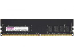 センチュリーマイクロ CB8G-D4UE2400H サーバー/ワークステーション用 PC4-19200/DDR4-2400 8GB 288-pin Unbuffered DIMM ECC付 1Rank 1.2v 日本製
