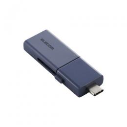 ELECOM MF-WSAU3064GBU USBメモリー/USB 5Gbps対応/スライド式/Type-C&Type-A両対応/64GB/ブルー