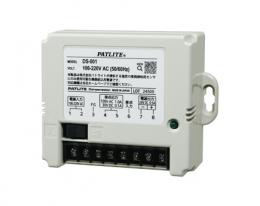 パトライト DS-001 センサ用電源