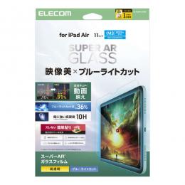 ELECOM TB-A25MFLGARBL iPad Air 11インチ(M3/M2)/ガラスフィルム/動画映え/超透明/ガイドフレーム付
