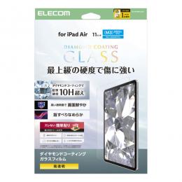 ELECOM TB-A25MFLGDC iPad Air 11インチ(M3/M2)/ガラスフィルム/ダイヤモンドコーティング/ガイドフレーム付