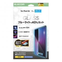ELECOM TB-A25MFLGGBLT iPad Air 11インチ(M3/M2)/ガラスフィルム/ブルーライトカット/高透明/簡単貼り付けツール付
