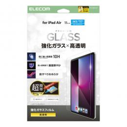 ELECOM TB-A25MFLGGT iPad Air 11インチ(M3/M2)/ガラスフィルム/高透明/簡単貼り付けツール付