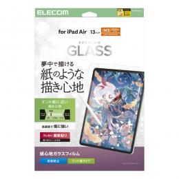 ELECOM TB-A25XFLGAPLL 13インチiPad Air(M2)/ガラスフィルム/紙心地/ケント紙/反射防止/ガイド付