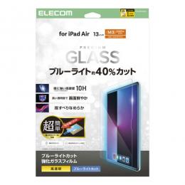 ELECOM TB-A25XFLGGBLT 13インチiPad Air(M2)/ガラスフィルム/ブルーライトカット/高透明/簡単貼り付けツール付