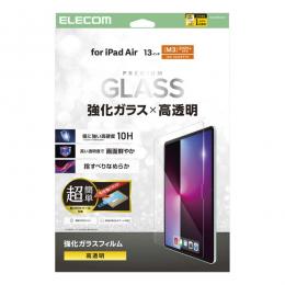 ELECOM TB-A25XFLGGT 13インチiPad Air(M2)/ガラスフィルム/高透明/簡単貼り付けツール付