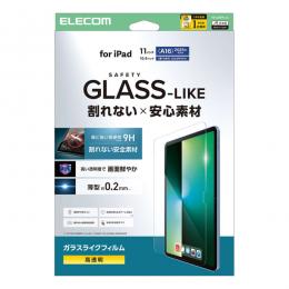 ELECOM TB-A25RFLGL iPad 11インチ(A16)/10.9インチ(第10世代)/ガラスライクフィルム/高透明