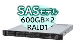 NEC NP8100-3028YP2Y Express5800/D/R110m-1(RAIDコントローラ搭載) Xeon 6325P 4C/16GB/SAS 600GB*2 RAID1/W2022/ラック 3年保証
