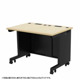サンワサプライ ED-SK10065BKLM eデスク（薄い木目＋ブラック）W1000×D650×H700【受注生産品】