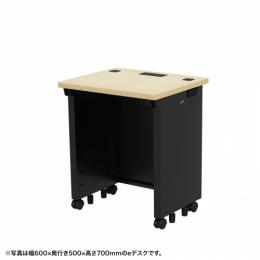 サンワサプライ ED-SK6550BKLM eデスク（薄い木目＋ブラック）W650×D500×H700【受注生産品】
