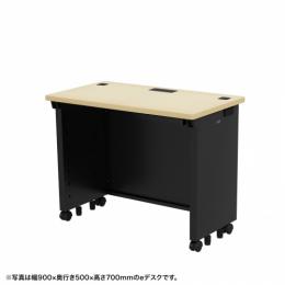 サンワサプライ ED-SK9050BKLM72 eデスク（薄い木目＋ブラック）W900×D500×H720【受注生産品】