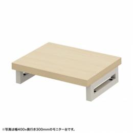 サンワサプライ EMR-LCK4530LM eモニタ台（角脚・薄い木目天板）W450×D300【受注生産品】