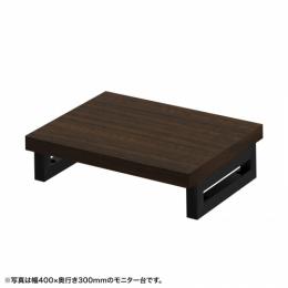 サンワサプライ EMR-LCK4530M eモニタ台（角脚・濃い木目天板）W450×D300【受注生産品】