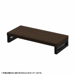 サンワサプライ EMR-LCK6525M eモニタ台（角脚・濃い木目天板）W650×D250【受注生産品】