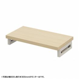 サンワサプライ EMR-LCK6530LM eモニタ台（角脚・薄い木目天板）W650×D300【受注生産品】