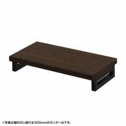 サンワサプライ EMR-LCK6530M eモニタ台（角脚・濃い木目天板）W650×D300【受注生産品】