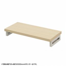 サンワサプライ EMR-LCK7530LM eモニタ台（角脚・薄い木目天板）W750×D300【受注生産品】