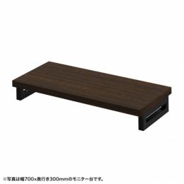 サンワサプライ EMR-LCK7530M eモニタ台（角脚・濃い木目天板）W750×D300【受注生産品】