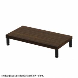 サンワサプライ EMR-LCM6530M eモニタ台（丸脚・濃い木目天板）W650×D300【受注生産品】