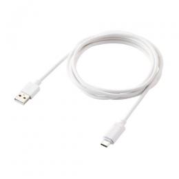 ELECOM MPA-ACMA20WH USB-A to USB Type-Cケーブル/着脱式マグネット/最大15W/ブレーカー搭載/2.0m/ホワイト