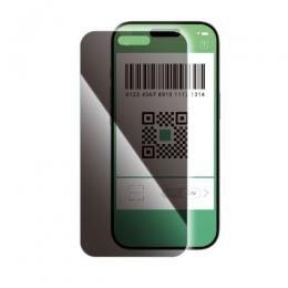 ELECOM PM-A25CFLGGPF2 iPhone 17 Pro/ガラスフィルム/のぞき見防止/左右