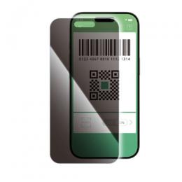 ELECOM PM-A25DFLGGPF2 iPhone 17 Pro Max/ガラスフィルム/のぞき見防止/左右