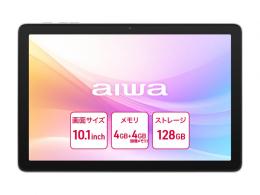 aiwaデジタル JA5-TBA1012 aiwa tab AB10 Android15搭載10.1インチタブレットPC (Allwinner A537 OctaCore/4GB/eMMC・128GB/Android15/10.1型IPS/SIMスロット:なし/1280x800pix)