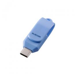 ELECOM MF-CEU3064GBU USBメモリ/USB3.2(Gen1)/Type-C/回転式/64GB/ブラック