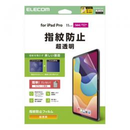 ELECOM TB-A25PMFLFANG 11インチiPad Pro(M4)保護フィルム/防指紋/超透明