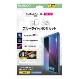 ELECOM TB-A25PMFLGGBLT 11インチiPad Pro(M4)/ガラスフィルム/ブルーライトカット/高透明/簡単貼り付けツール付