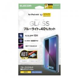 ELECOM TB-A25SFLGGBLT 8.3インチiPad mini(A17 Pro)/ガラスフィルム/ブルーライトカット/高透明/簡単貼り付けツール付