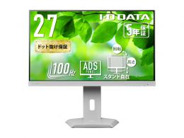 I-O DATA LCD-C272SDW-F ワイド液晶ディスプレイ 27型/1920×1080/HDMI、DisplayPort、USB Type-C/ホワイト/スピーカー：あり/ディスプレイの下にノートPCを置ける!/「5年保証」