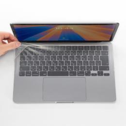 サンワサプライ FA-NMACBA MacBook Air用全面カバー