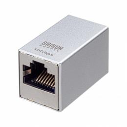 サンワサプライ ADT-EX-7STP2 RJ-45中継アダプタ（Cat7・STP）