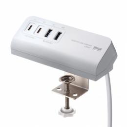 サンワサプライ ACA-PD106W USB PD対応クランプ式AC充電器（PD65W・C×2＋A×2・ホワイト）