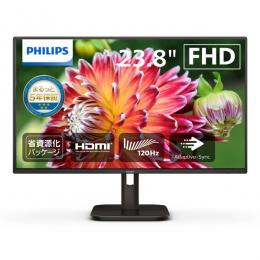 PHILIPS 24E1N2100D/11 液晶ディスプレイ 23.8型/1920×1080/HDMI、DVI-D、D-Sub/ブラック/スピーカー：なし/5年間フル保証/省資源化パッケージ